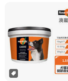 螢幕擷取畫面 2024-04-15 014954