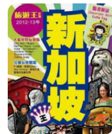 螢幕擷取畫面 2024-04-15 015752