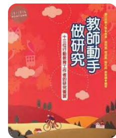 螢幕擷取畫面 2024-04-15 020239