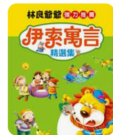 螢幕擷取畫面 2024-04-15 020551