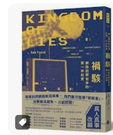 螢幕擷取畫面 2024-04-15 020727