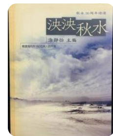 螢幕擷取畫面 2024-04-15 021525