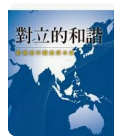 螢幕擷取畫面 2024-04-15 022502