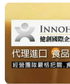 螢幕擷取畫面 2024-04-15 023126