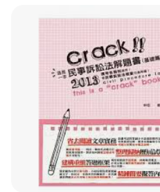 螢幕擷取畫面 2024-04-15 024235