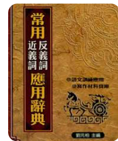 螢幕擷取畫面 2024-04-15 024858