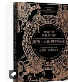 螢幕擷取畫面 2024-04-15 030630
