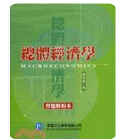螢幕擷取畫面 2024-04-15 031428