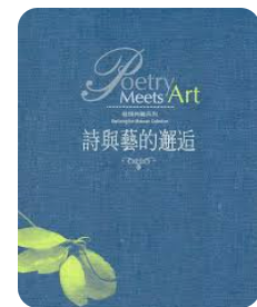 螢幕擷取畫面 2024-04-15 032052