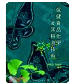 螢幕擷取畫面 2024-04-15 034449