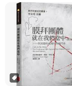 螢幕擷取畫面 2024-04-15 035737