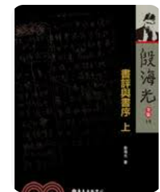 螢幕擷取畫面 2024-04-15 041200