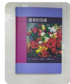 螢幕擷取畫面 2024-04-15 043421