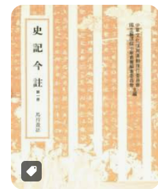 螢幕擷取畫面 2024-04-15 045642