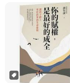 螢幕擷取畫面 2024-04-15 045818
