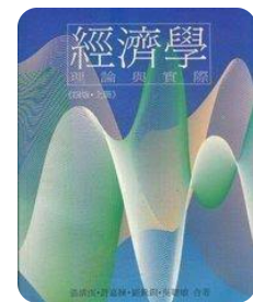 螢幕擷取畫面 2024-04-15 050130