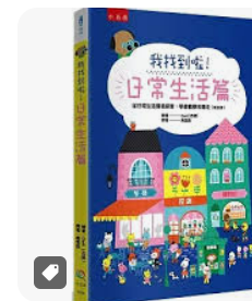 螢幕擷取畫面 2024-04-15 051104