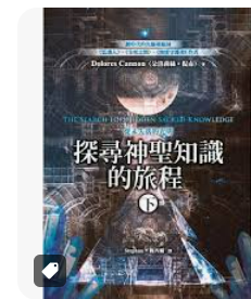 螢幕擷取畫面 2024-04-15 053151