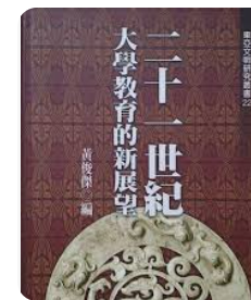 螢幕擷取畫面 2024-04-15 054614
