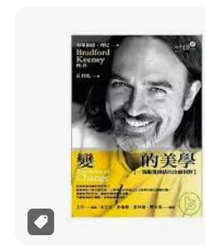 螢幕擷取畫面 2024-04-15 060351