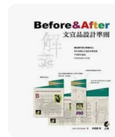 螢幕擷取畫面 2024-04-15 065012