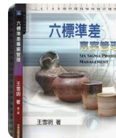 螢幕擷取畫面 2024-04-15 065500