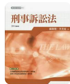 螢幕擷取畫面 2024-04-15 073321