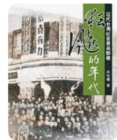 螢幕擷取畫面 2024-04-15 081141