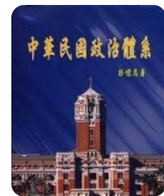 螢幕擷取畫面 2024-04-15 081316