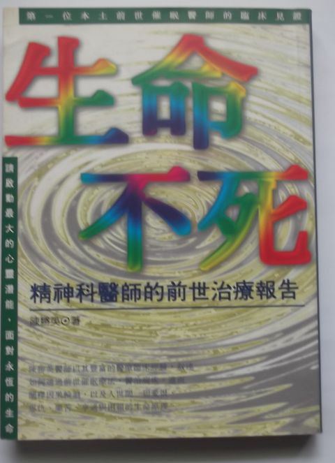 IMG_9123-1713142420358