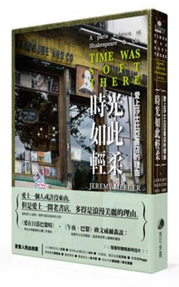 螢幕擷取畫面 2024-04-15 141321