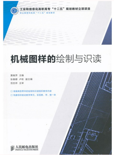 螢幕擷取畫面 2024-04-15 142940