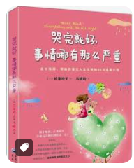 螢幕擷取畫面 2024-04-22 145546