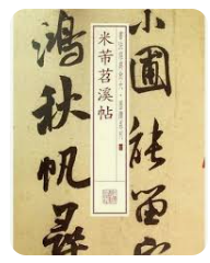 螢幕擷取畫面 2024-04-22 152932