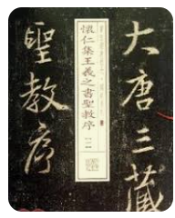 螢幕擷取畫面 2024-04-22 155245