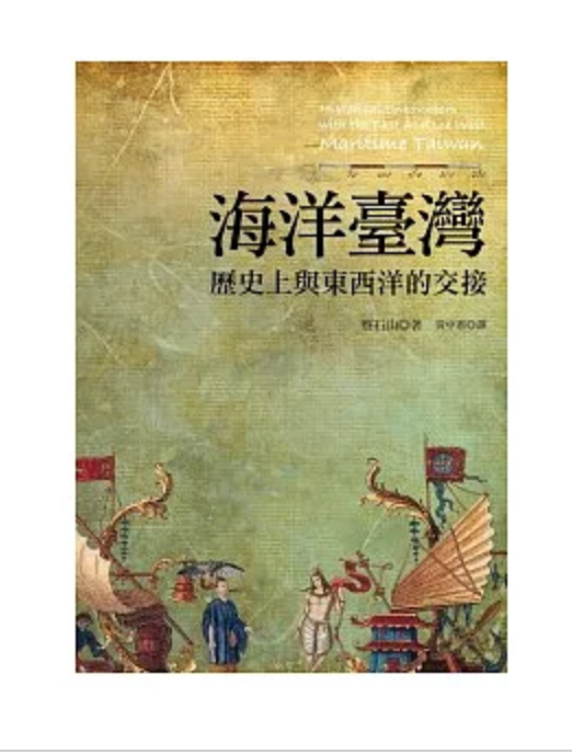 截圖 2024-04-28 凌晨1.50.35