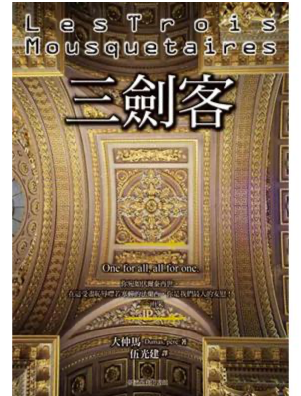 截圖 2024-04-28 凌晨2.28.00
