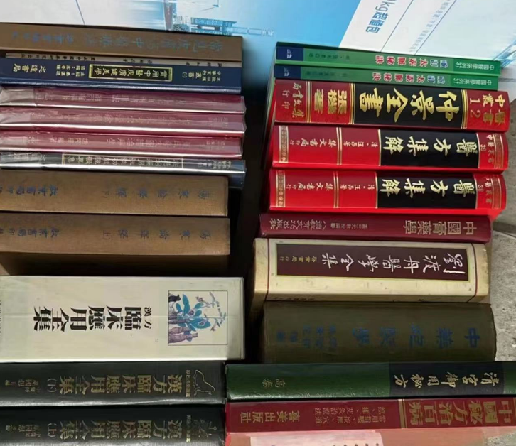螢幕擷取畫面 2024-04-29 201013