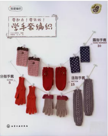 螢幕擷取畫面 2024-04-30 160058