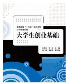 螢幕擷取畫面 2024-05-02 011439
