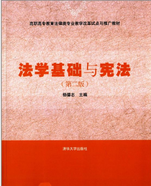 螢幕擷取畫面 2024-05-18 094711