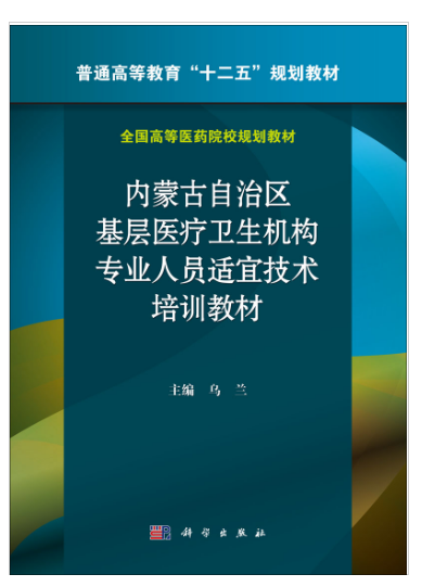 螢幕擷取畫面 2024-05-19 180052