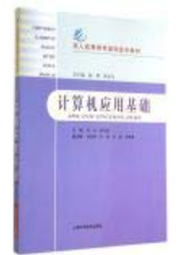 螢幕擷取畫面 2024-05-19 180846