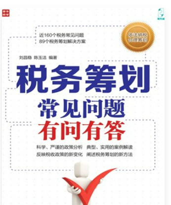 螢幕擷取畫面 2024-05-20 180053