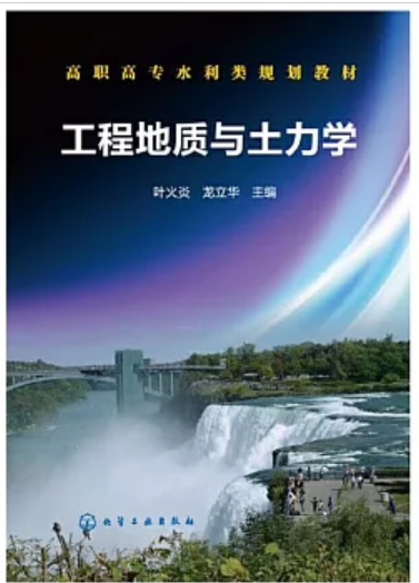 螢幕擷取畫面 2024-06-04 152320