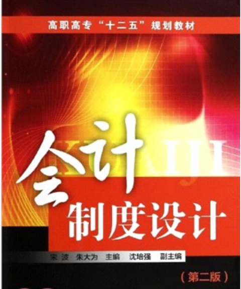 截圖 2024-06-12 晚上10.58.10