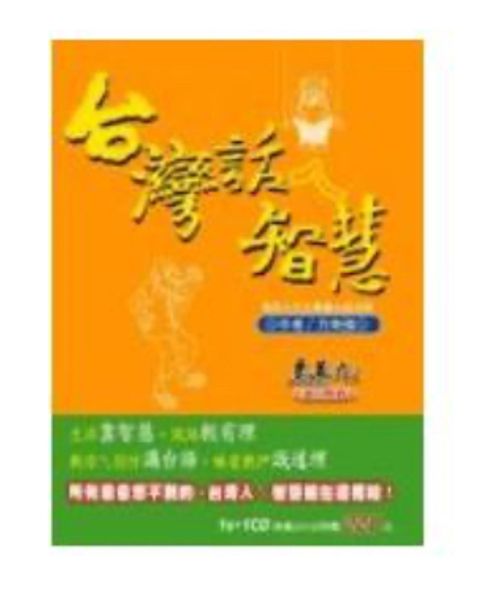 IMG_3479-1720753224532