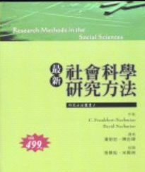 螢幕擷取畫面 2024-07-21 233647