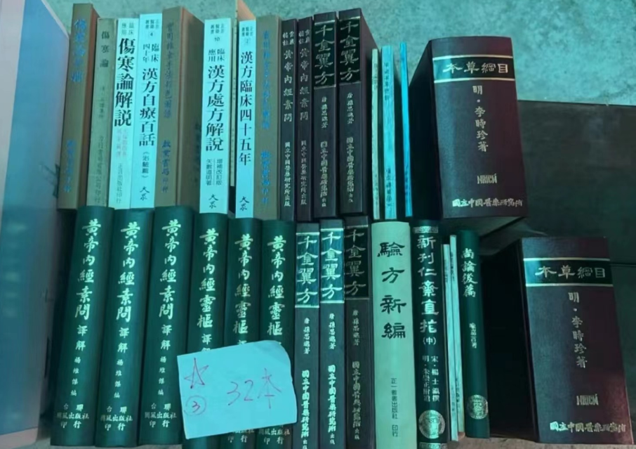 螢幕擷取畫面 2024-07-24 114533