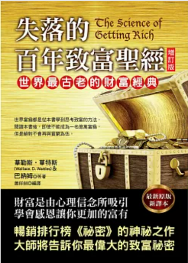 螢幕擷取畫面 2024-07-25 143333